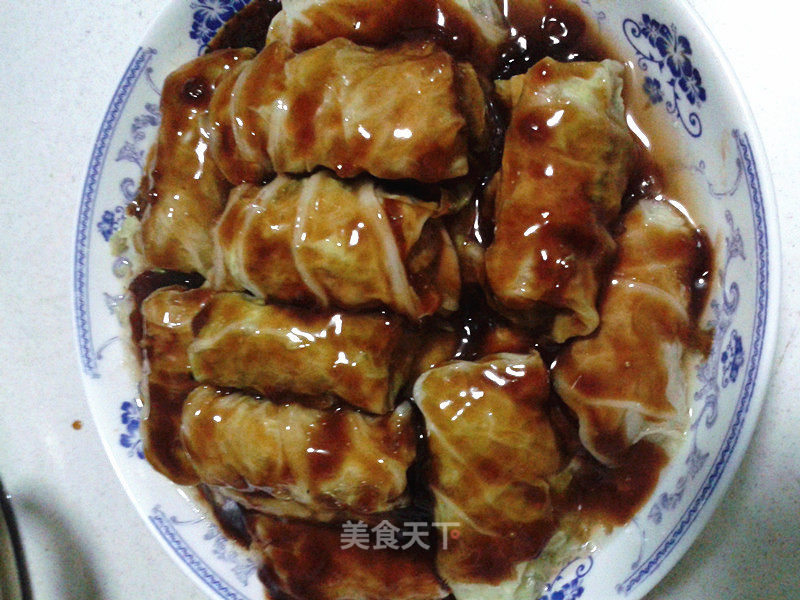Vegetable Leaf Wrapped Meat recipe