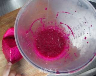 Pitaya Yogurt Dissolved Beans recipe