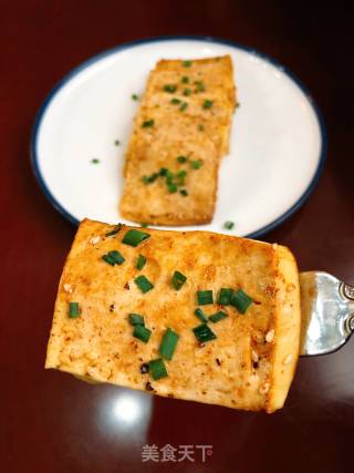 Flavored Grilled Tofu recipe