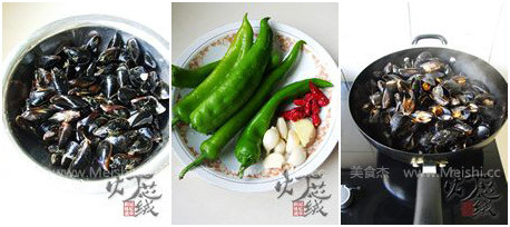 Stir-fried Haihong with Chili recipe