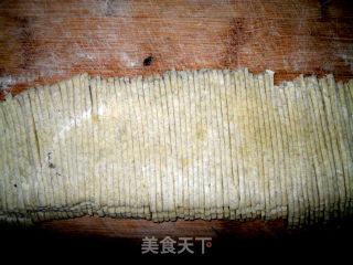 Hand-made Noodles "sesame Leaf Mixed Noodles" recipe