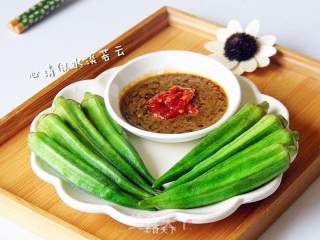 Boiled Okra recipe