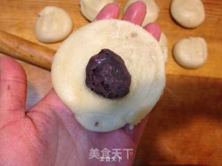 Flower-shaped Red Bean Cake! recipe