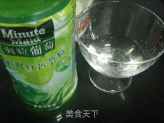 Matcha Light Aloe Jelly recipe