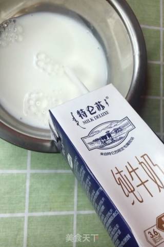 Double Skin Milk with Mango Flesh recipe