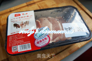 Miso Tonkatsu without Yellow Spicy Soy Sauce recipe