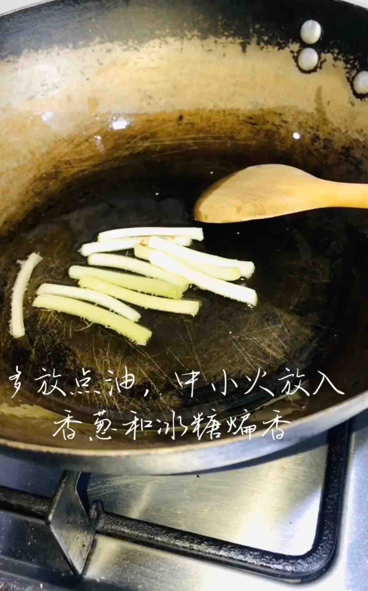 Braised Bamboo Shoots in Oil recipe