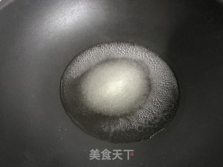 Icing Peanuts recipe