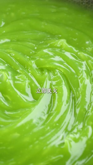 Cucumber Peel is Made into Cucumber Jelly to Reduce Heat and Fat, Cool on Ice recipe