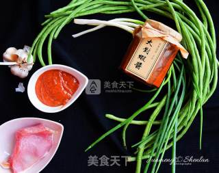 Summer Dishes [large Prawn Paste with Minced Meat and Cowpea] recipe