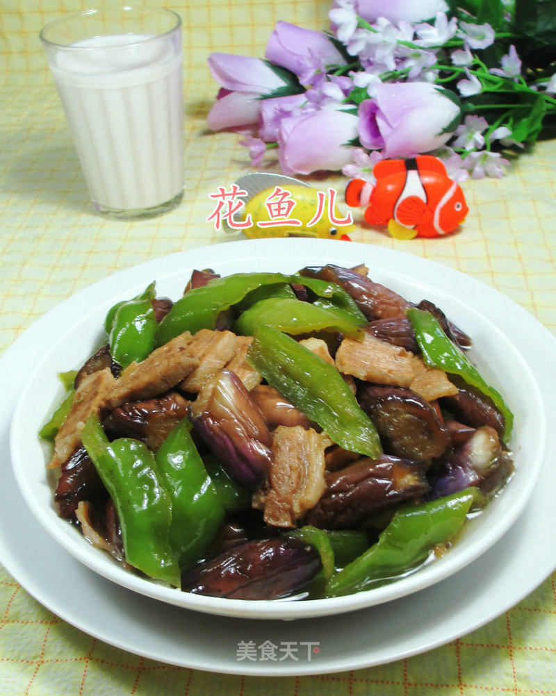 Fried Eggplant with Pork and Hot Pepper recipe