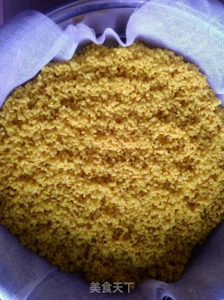 Yellow Flower Glutinous Rice! recipe