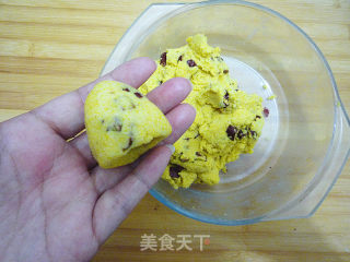 【tianjin】red Date Wotou recipe