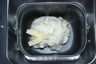 Dirty Bread recipe