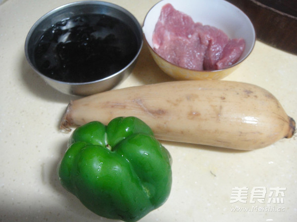 Lotus Root and Sweet Pepper Pork Slices recipe