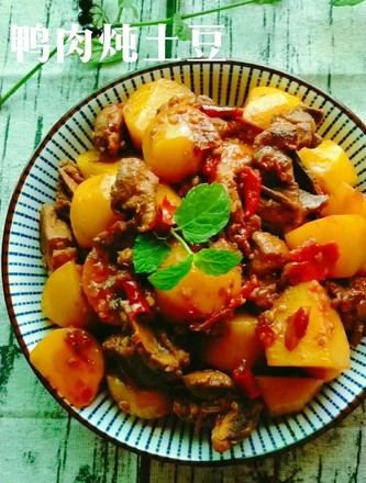 Duck Stew with Potatoes recipe