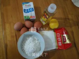 8 Inch Chiffon Cake recipe