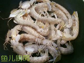 Salt and Pepper Mantis Shrimp Section──private Dishes in Yuer's Kitchen recipe