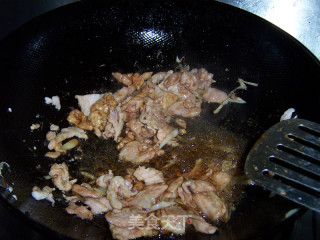Fried Pork with Ginger recipe