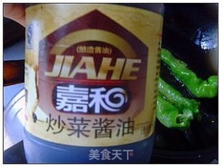 Braised Chili in Oil. recipe