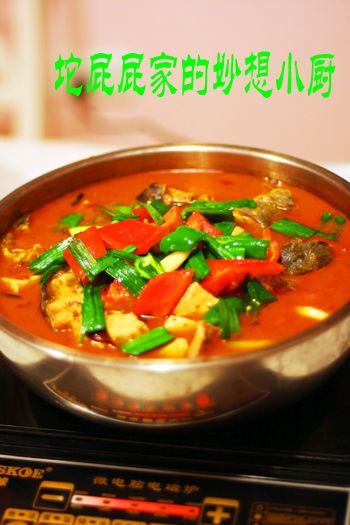 Catfish Tofu Hot Pot recipe