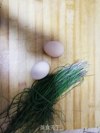 Wild Onion Fried Eggs recipe