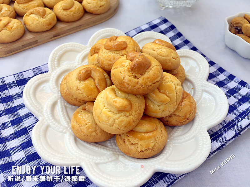 Cashew Crisp Biscuits recipe