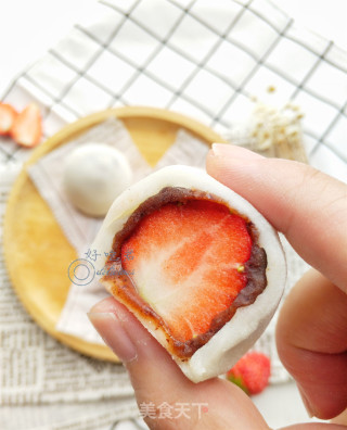 Strawberry Daifuku recipe