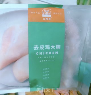 Cold Chicken Shreds recipe