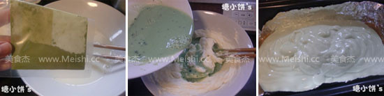 Matcha Jelly Cheese recipe