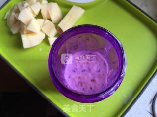 Oatmeal Apple Custard recipe