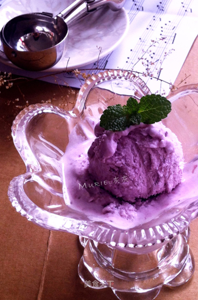 Italian Protein Berry Ice Cream recipe