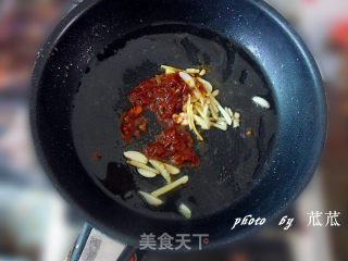 [anhui Cuisine] Braised Fish Tail (home Cooking) recipe