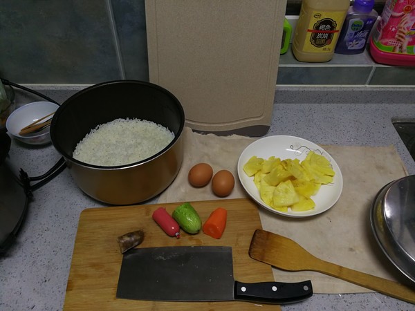 Pineapple Fried Rice recipe