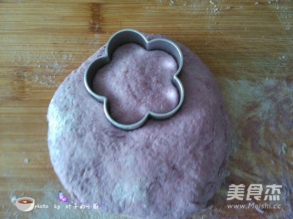 Purple Sweet Potato Multigrain Steamed Bun recipe