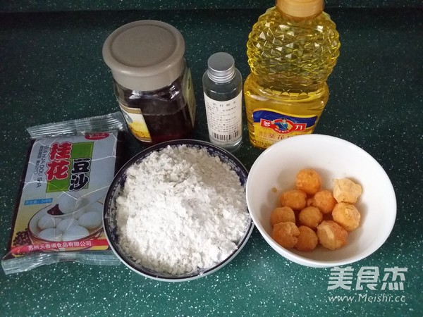 Cantonese Egg Yolk Mooncake recipe