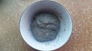 Black Sesame Toast recipe
