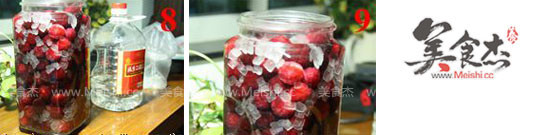 Homemade Bayberry Wine recipe