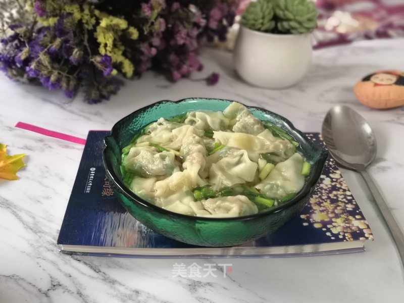 Shepherd's Purse Minced Meat Wonton recipe