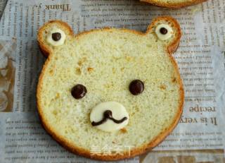 #四session Baking Contest and It's Love to Eat Festival#xiaomi Toast with Orange Flavor recipe