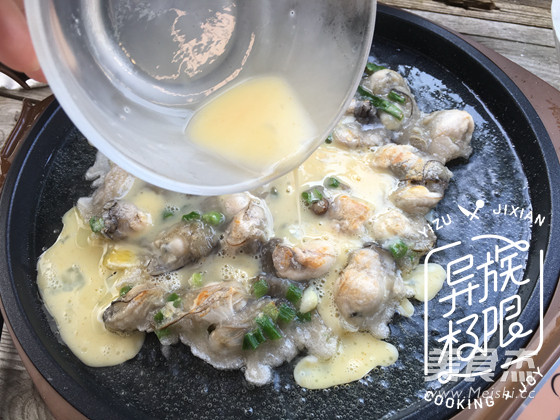 Chaoshan Oyster Baked recipe