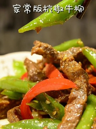 Hang Pepper Beef Tenderloin with New Year's Eve Dinner recipe