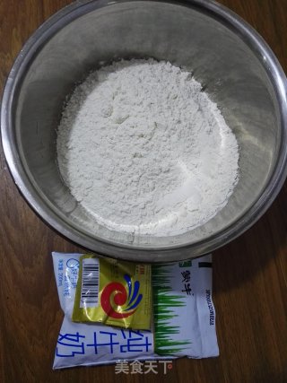 #四session Baking Contest and is Love to Eat Festival# Coconut Milk Flower Bag recipe