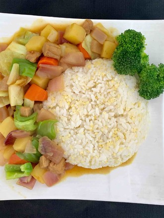 Curry Rice recipe