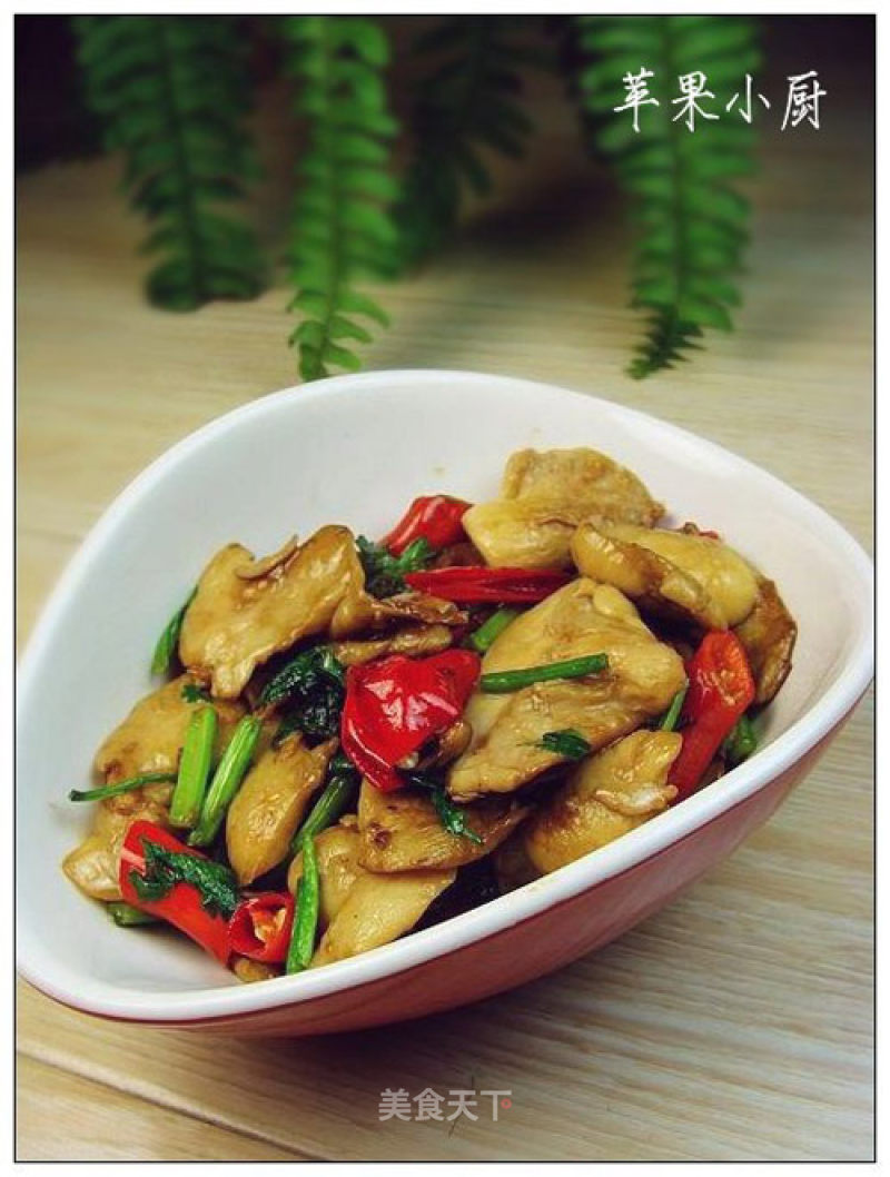 White Ling Mushroom recipe