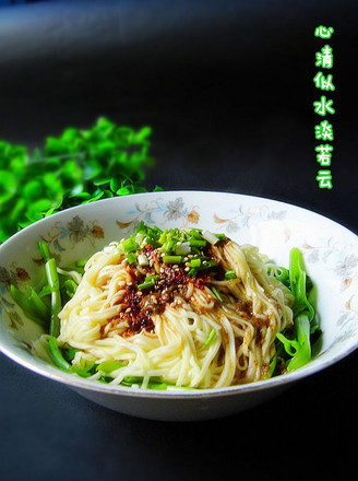 Sichuan Dan Dan Noodles recipe