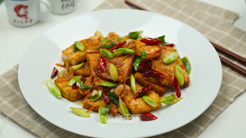 Tofu recipe