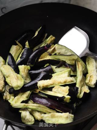 Homemade Sour and Spicy Eggplant recipe