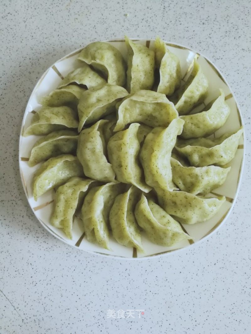 Steamed Broccoli Dumplings recipe