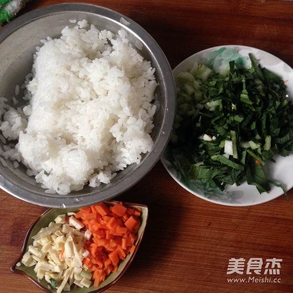 Fried Rice with Three Vegetables recipe